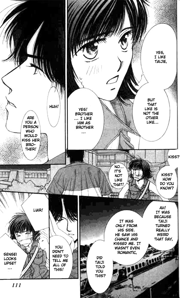 Seiten Taisei Chapter 12 page 26 - Chapter 12