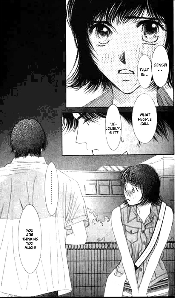 Seiten Taisei Chapter 12 page 28 - Chapter 12