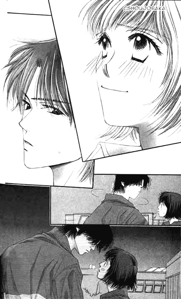 Seiten Taisei Chapter 12 page 29 - Chapter 12