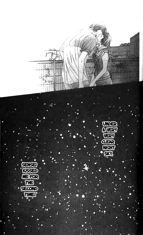 Seiten Taisei Chapter 12 page 30 - Chapter 12