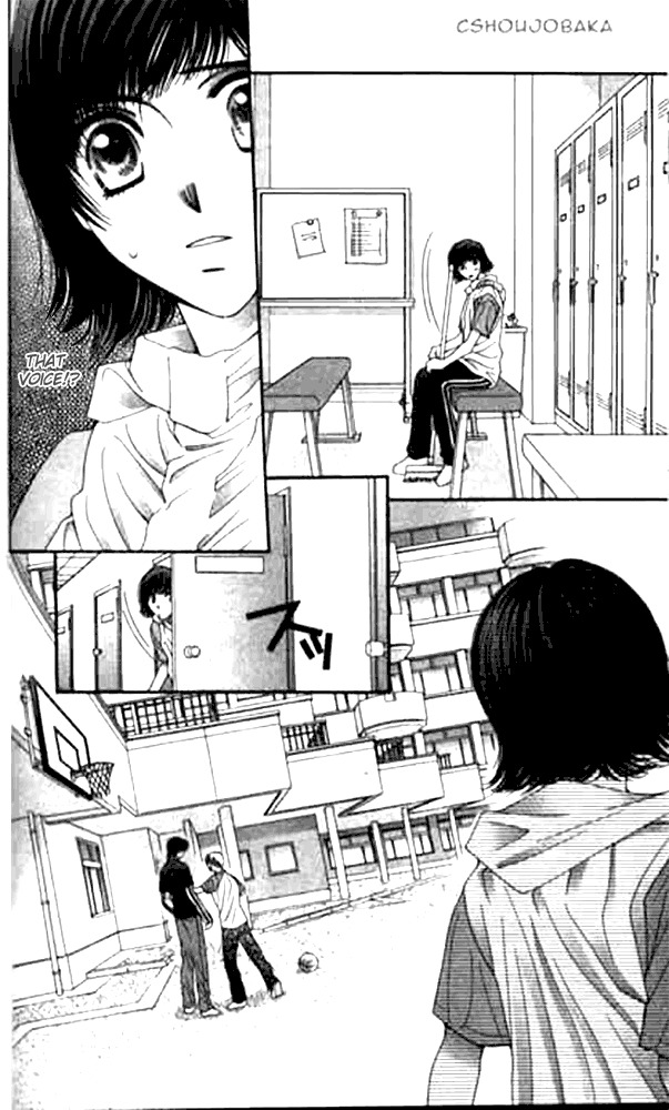 Seiten Taisei Chapter 12 page 31 - Chapter 12