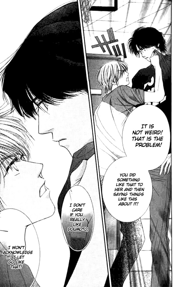 Seiten Taisei Chapter 12 page 32 - Chapter 12