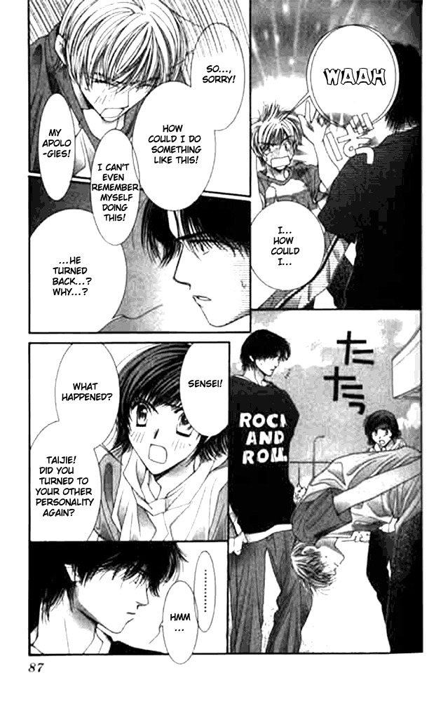Seiten Taisei Chapter 12 page 34 - Chapter 12