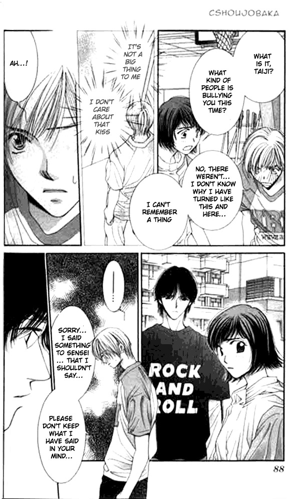Seiten Taisei Chapter 12 page 35 - Chapter 12