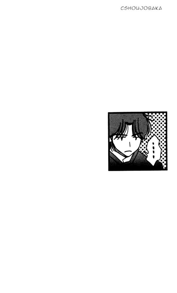 Seiten Taisei Chapter 12 page 37 - Chapter 12