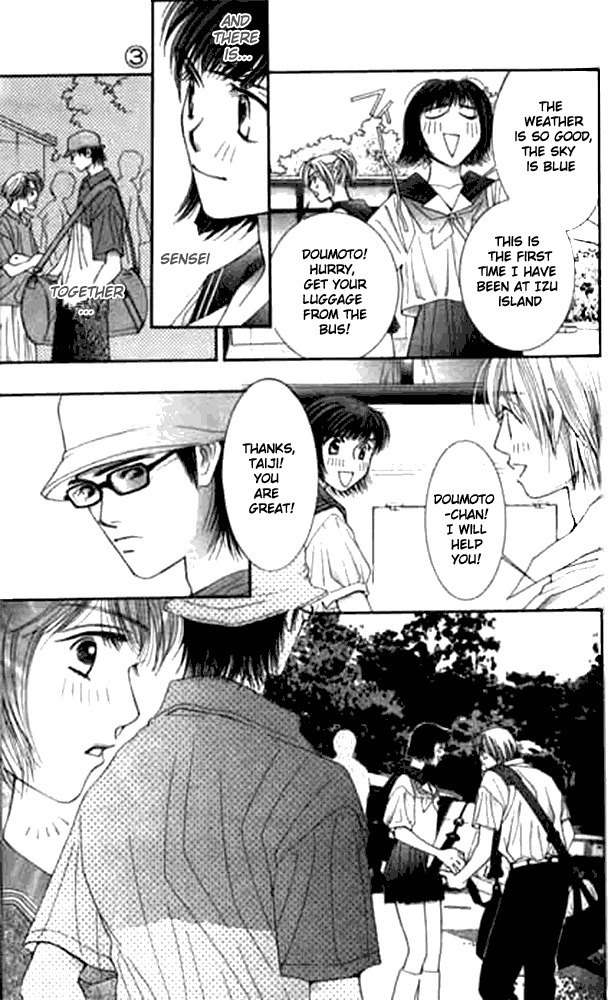 Seiten Taisei Chapter 12 page 6 - Chapter 12