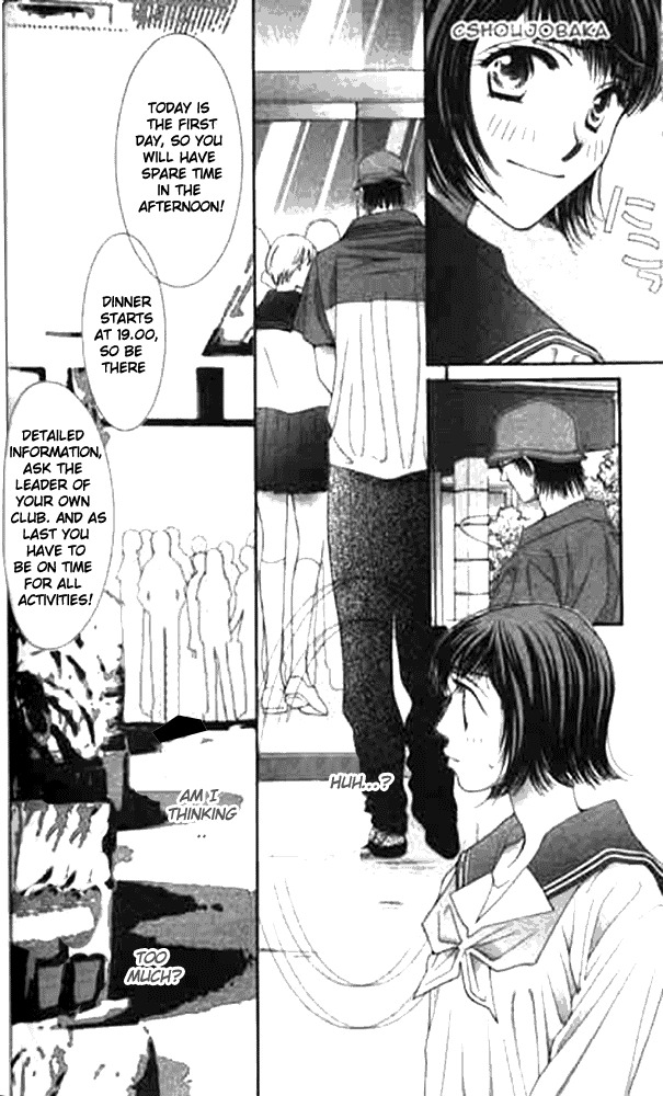 Seiten Taisei Chapter 12 page 7 - Chapter 12