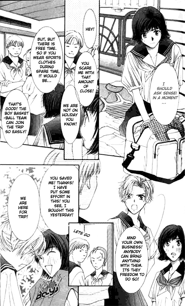 Seiten Taisei Chapter 12 page 8 - Chapter 12
