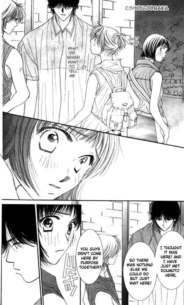 Seiten Taisei Chapter 13 page 10 - Chapter 13