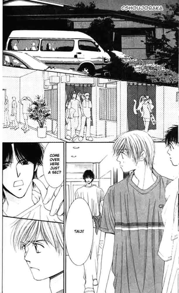 Seiten Taisei Chapter 13 page 12 - Chapter 13
