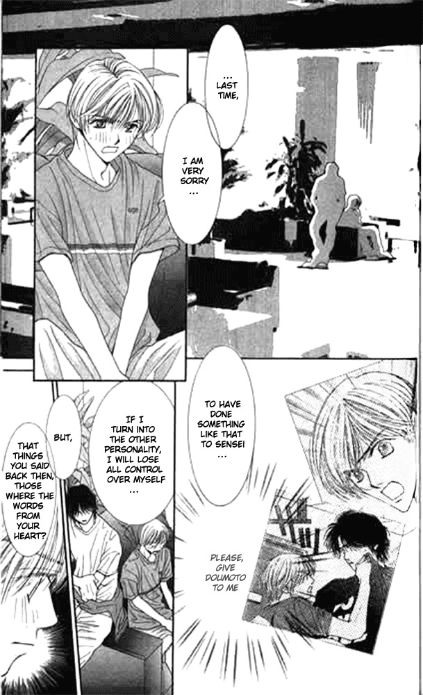 Seiten Taisei Chapter 13 page 13 - Chapter 13