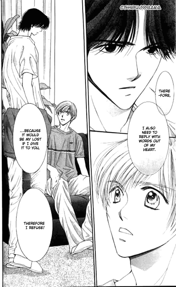 Seiten Taisei Chapter 13 page 14 - Chapter 13
