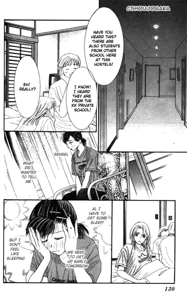 Seiten Taisei Chapter 13 page 16 - Chapter 13