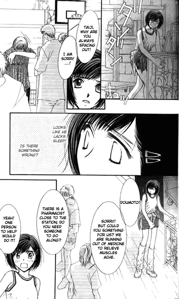Seiten Taisei Chapter 13 page 19 - Chapter 13