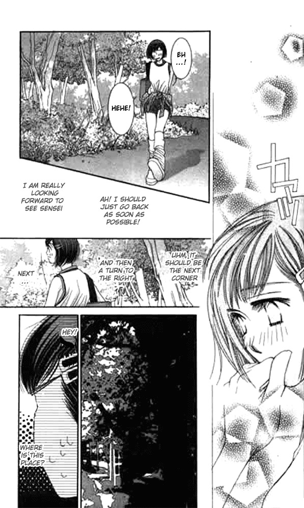 Seiten Taisei Chapter 13 page 21 - Chapter 13