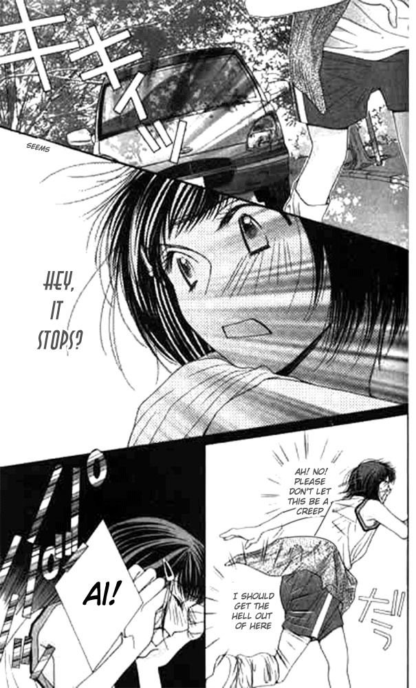 Seiten Taisei Chapter 13 page 23 - Chapter 13