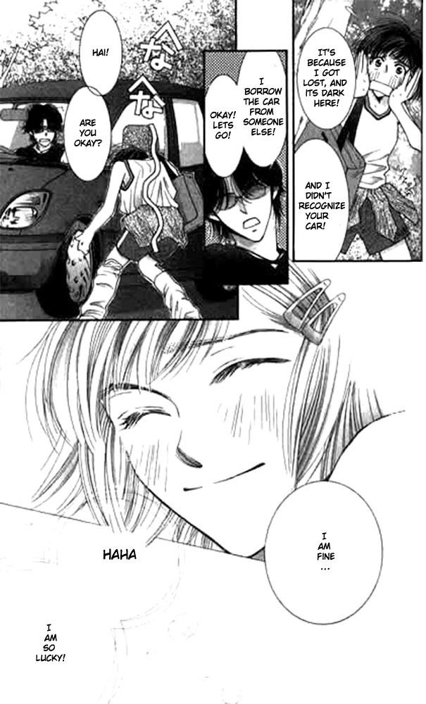 Seiten Taisei Chapter 13 page 25 - Chapter 13