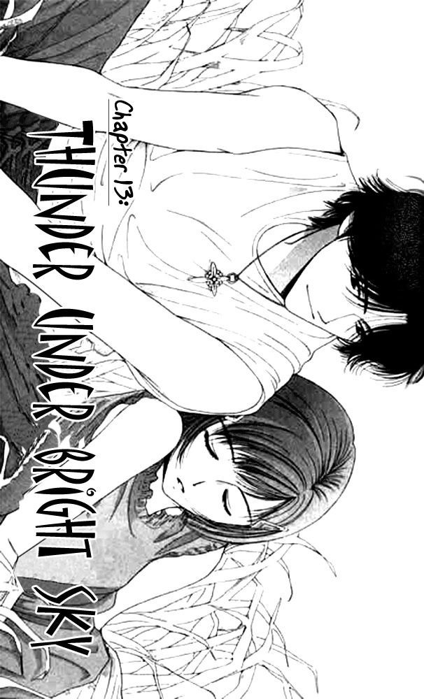 Seiten Taisei Chapter 13 page 3 - Chapter 13