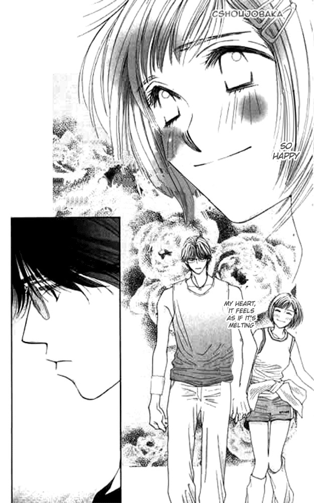 Seiten Taisei Chapter 13 page 30 - Chapter 13