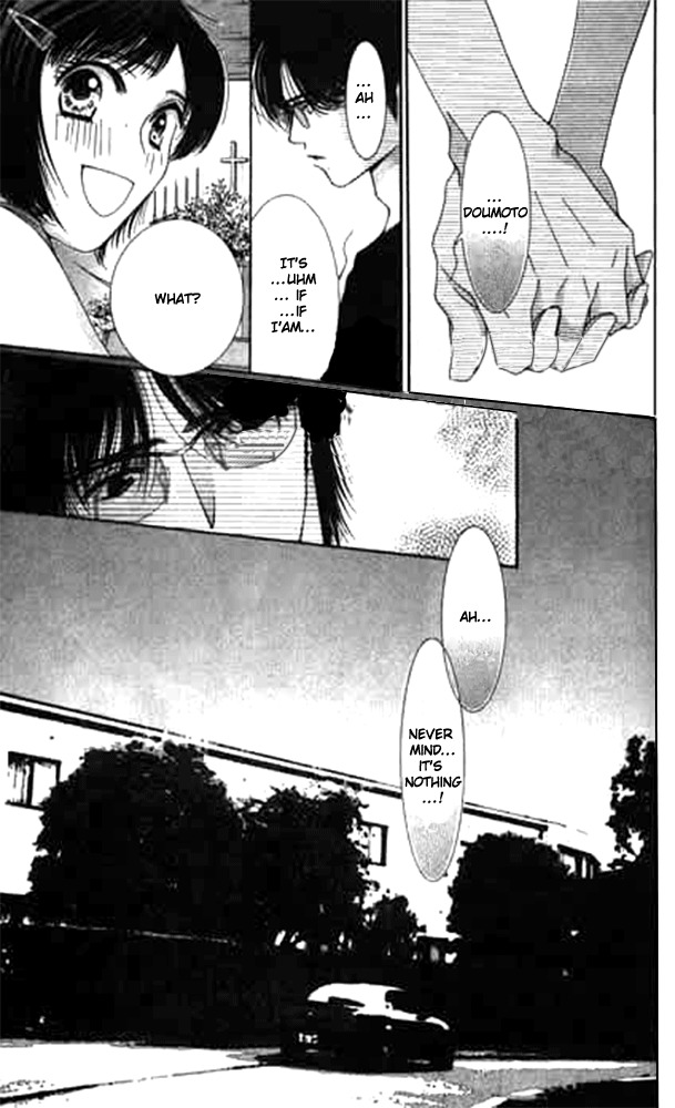 Seiten Taisei Chapter 13 page 31 - Chapter 13