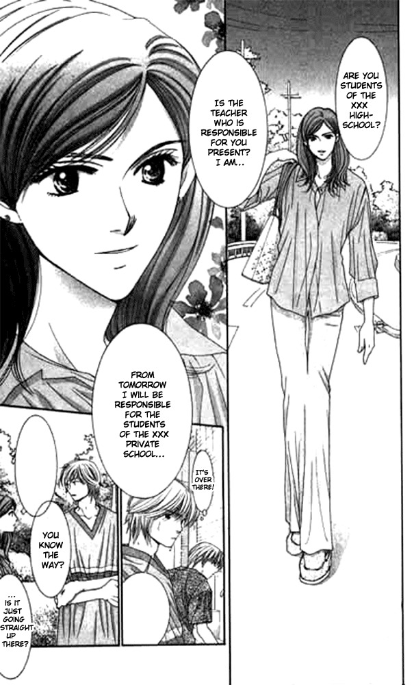 Seiten Taisei Chapter 13 page 33 - Chapter 13