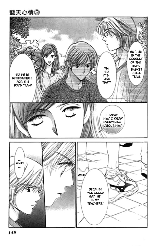Seiten Taisei Chapter 13 page 35 - Chapter 13
