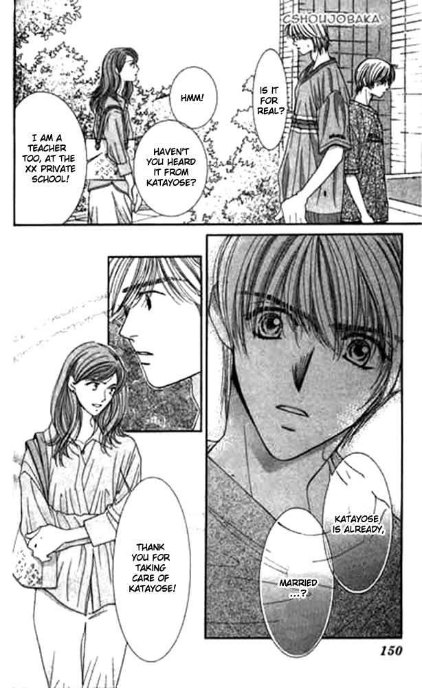 Seiten Taisei Chapter 13 page 36 - Chapter 13