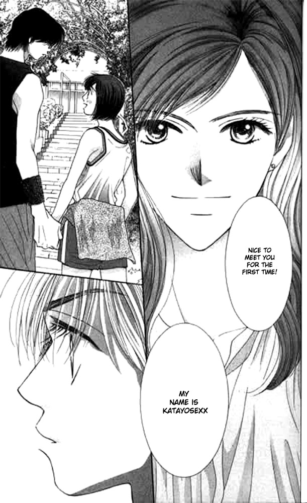 Seiten Taisei Chapter 13 page 37 - Chapter 13