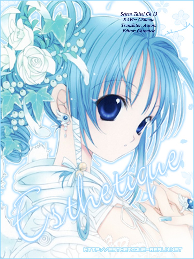 Seiten Taisei Chapter 13 page 38 - Chapter 13