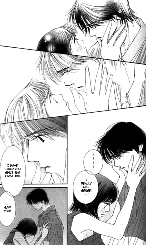 Seiten Taisei Chapter 13 page 7 - Chapter 13