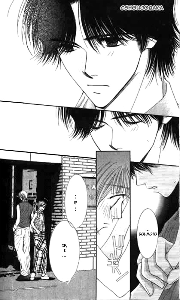 Seiten Taisei Chapter 13 page 8 - Chapter 13