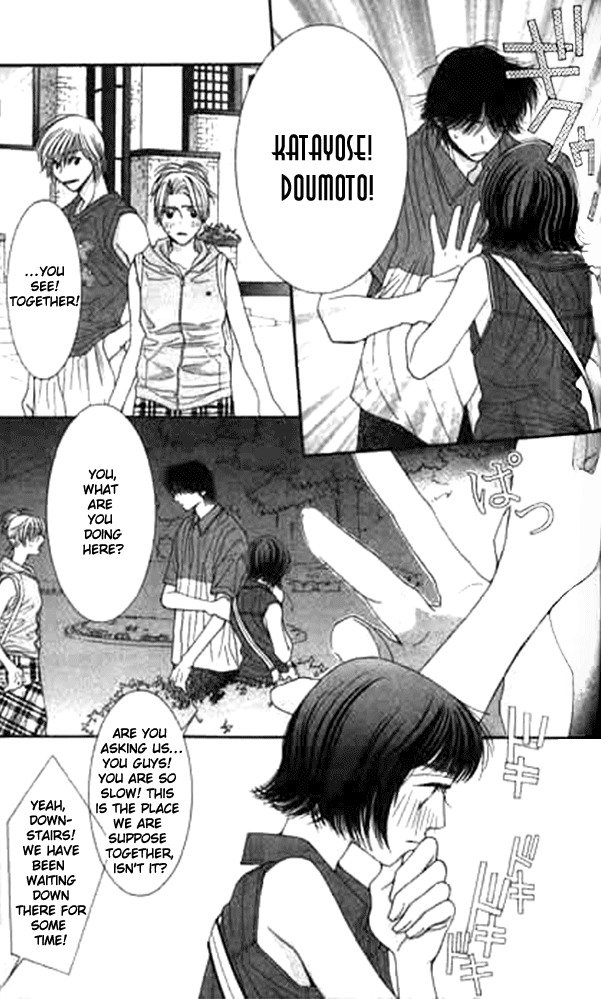 Seiten Taisei Chapter 13 page 9 - Chapter 13