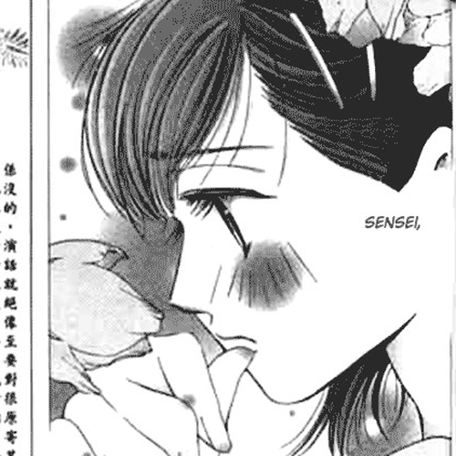 Seiten Taisei Chapter 13 cover