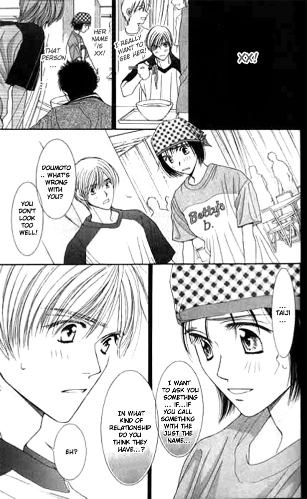Seiten Taisei Chapter 14 page 14 - Chapter 14