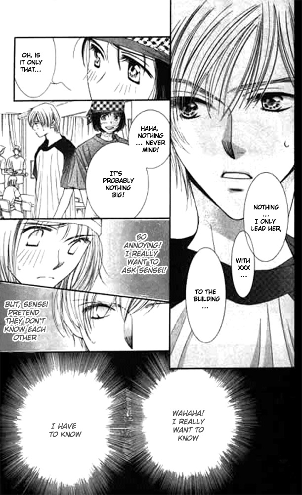 Seiten Taisei Chapter 14 page 16 - Chapter 14