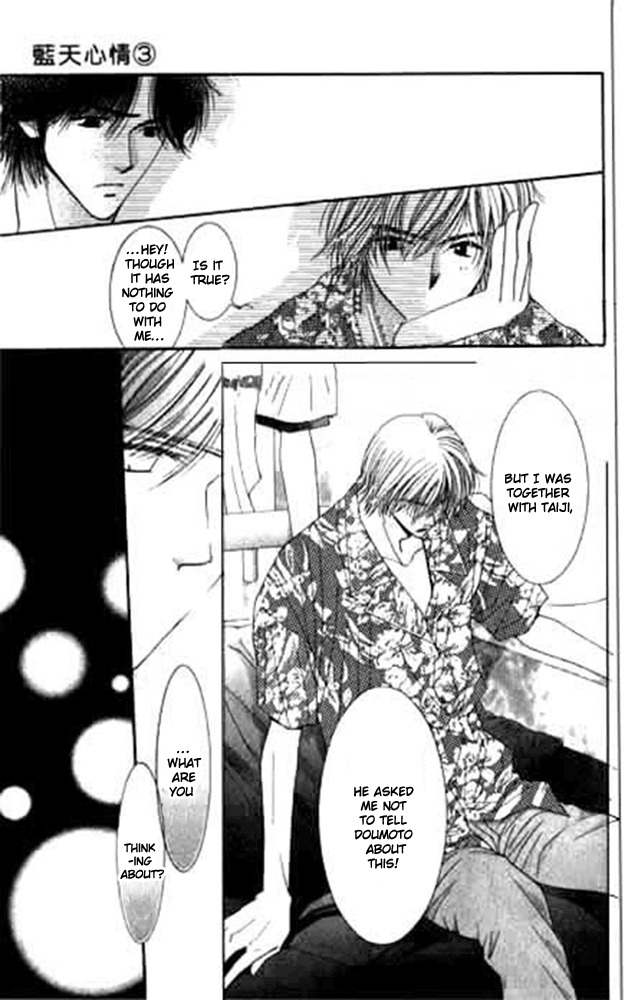 Seiten Taisei Chapter 14 page 18 - Chapter 14