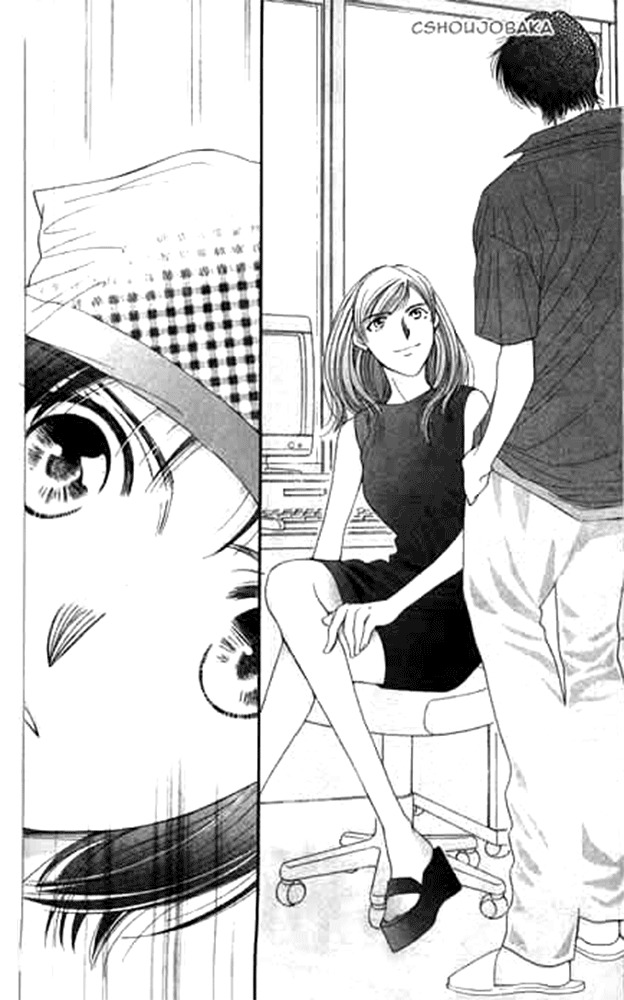 Seiten Taisei Chapter 14 page 21 - Chapter 14