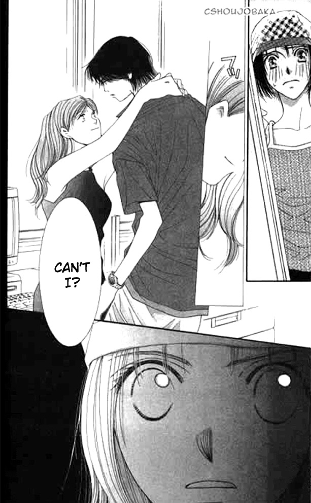 Seiten Taisei Chapter 14 page 23 - Chapter 14
