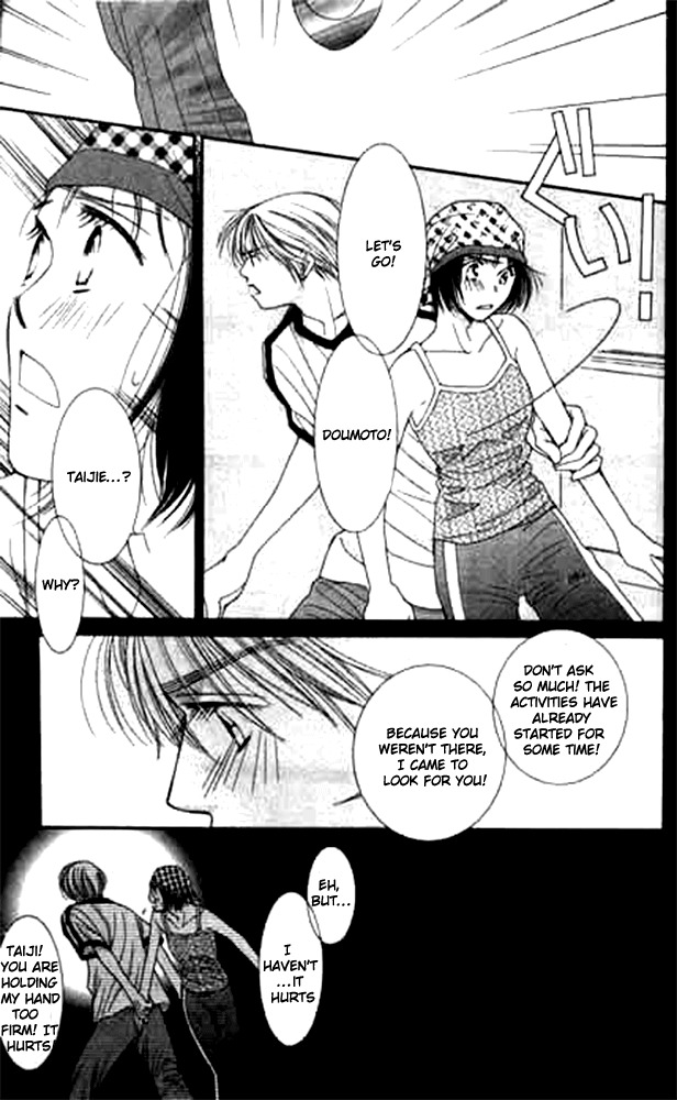 Seiten Taisei Chapter 14 page 24 - Chapter 14