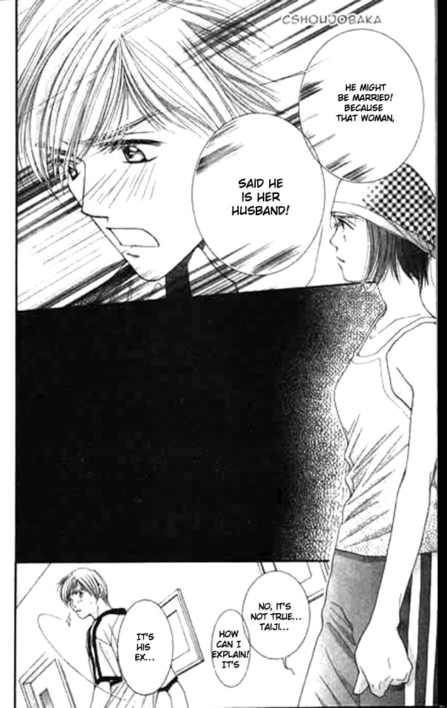 Seiten Taisei Chapter 14 page 27 - Chapter 14
