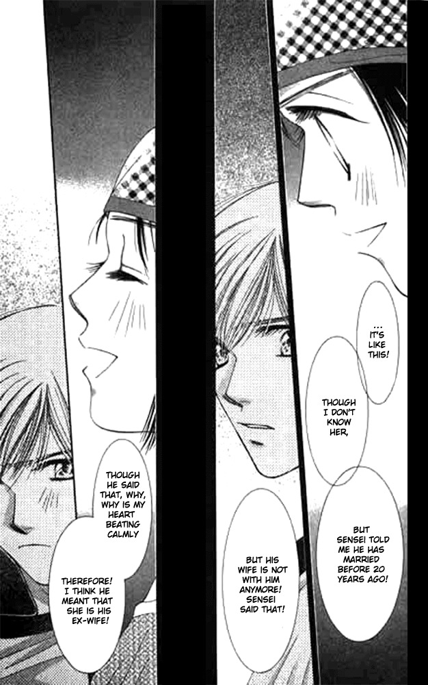 Seiten Taisei Chapter 14 page 28 - Chapter 14
