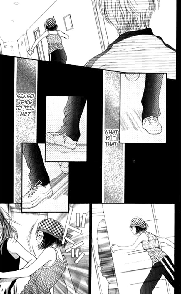 Seiten Taisei Chapter 14 page 30 - Chapter 14