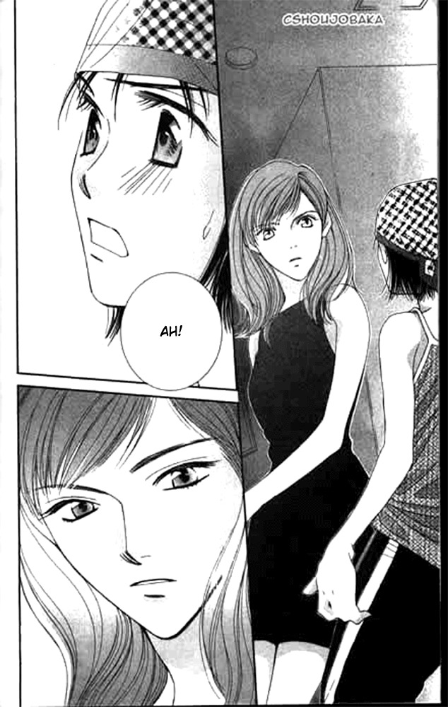Seiten Taisei Chapter 14 page 31 - Chapter 14