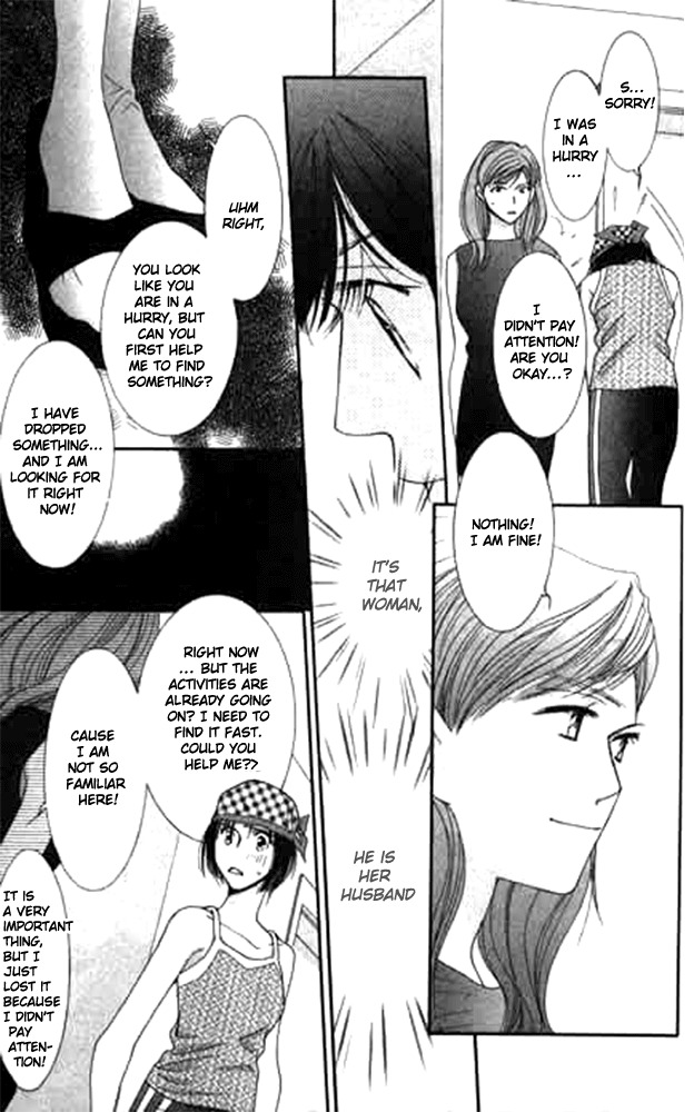 Seiten Taisei Chapter 14 page 32 - Chapter 14