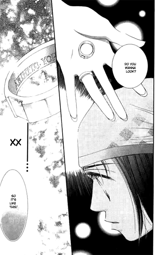 Seiten Taisei Chapter 14 page 34 - Chapter 14