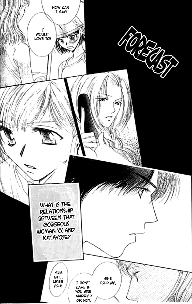 Seiten Taisei Chapter 14 page 37 - Chapter 14