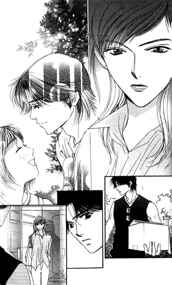 Seiten Taisei Chapter 14 page 8 - Chapter 14