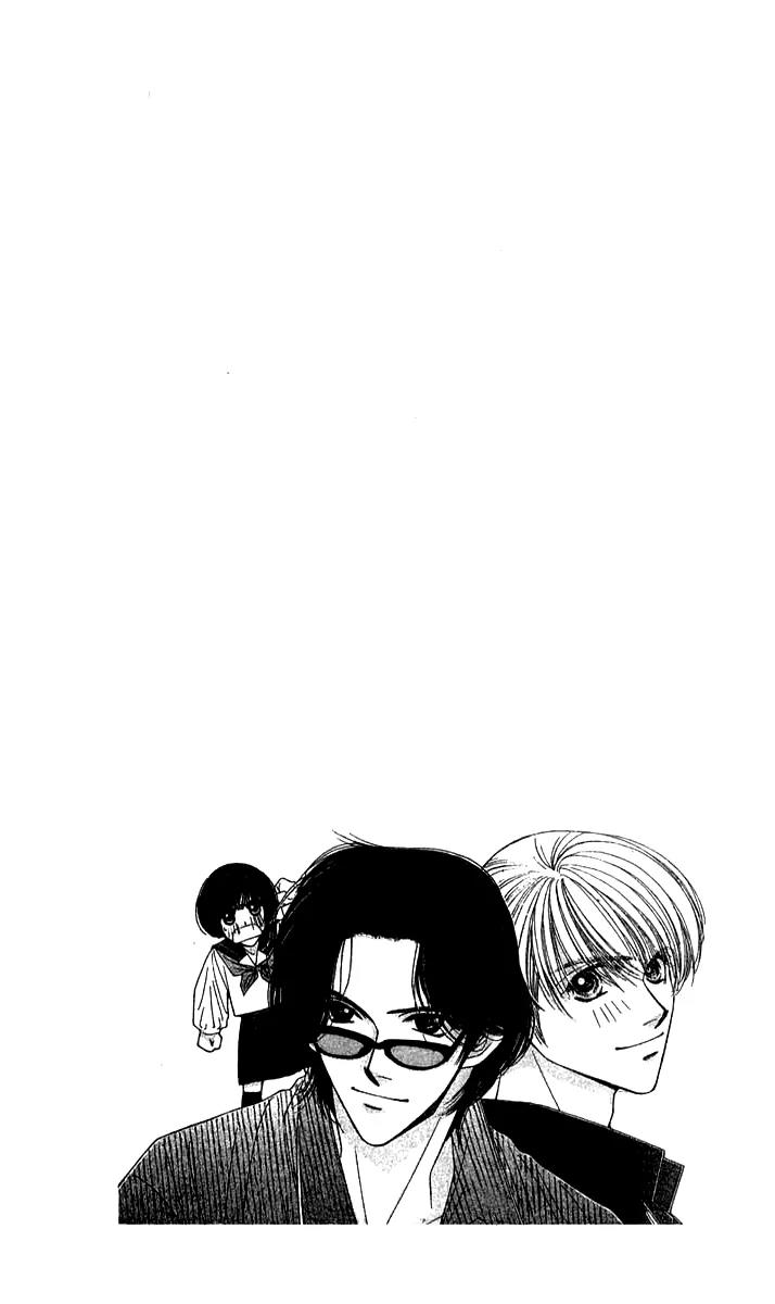 Seiten Taisei Chapter 15 page 11 - Chapter 15