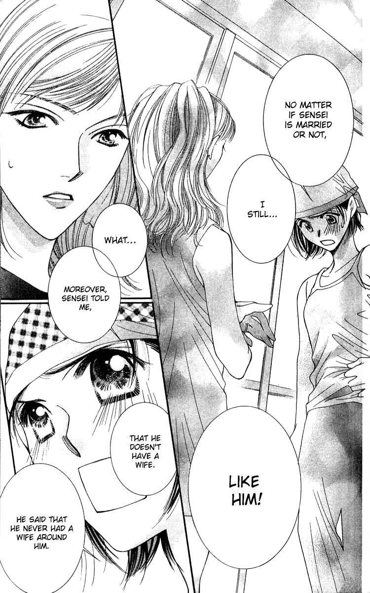 Seiten Taisei Chapter 15 page 14 - Chapter 15