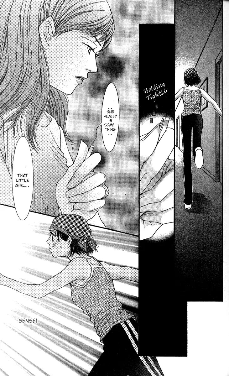 Seiten Taisei Chapter 15 page 16 - Chapter 15